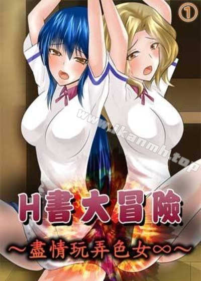 羞羞漫画免费漫画官方韩漫精选